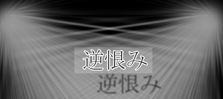 Mhxx ブレイヴ片手剣はスキルよってさらに強くなる 名も無き空っぽ