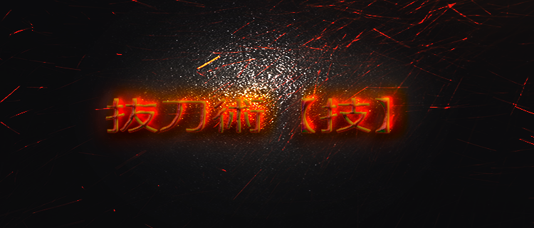 Mhxx 大剣はスキルによってさらに強くなる 名も無き空っぽ Mhxx 大剣はスキルによってさらに強くなる 名も無き空っぽ