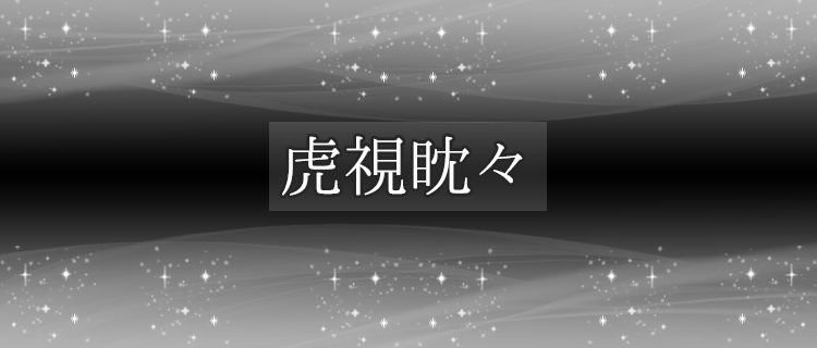 Mhxx レンキン片手剣はスキルよってさらに強くなる 名も無き空っぽ