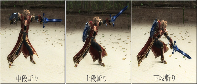 Mhf モンスターハンターフロンティアの片手剣オススメ進化 名も無き空っぽ