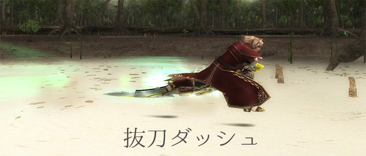 Mhf モンスターハンターフロンティアのスラッシュアックスオススメ進化 名も無き空っぽ Mhf モンスターハンターフロンティアのスラッシュアックスオススメ進化 名も無き空っぽ