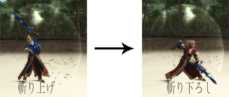 Mhf モンスターハンターフロンティアの片手剣オススメ進化 名も無き空っぽ