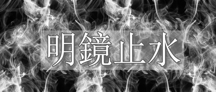 Mhxx ストライカー片手剣はスキルよってさらに強くなる 名も無き空っぽ