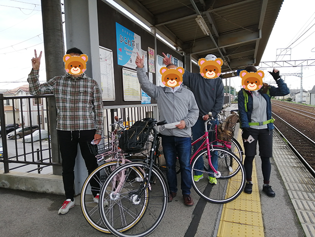 近江鉄道サイクルトレインで行く 秋の東近江エコツアー ひらけ Wonder 輝け いのち くうのるblog