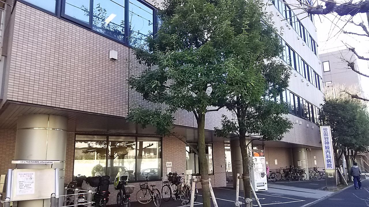 産業能率大学への行き方 2017 産業能率大学通教 校友会宮城支部 青森会 仮 産業能率大学への行き方 2017 産業能率大学通教 校友会宮城支部 青森会 仮