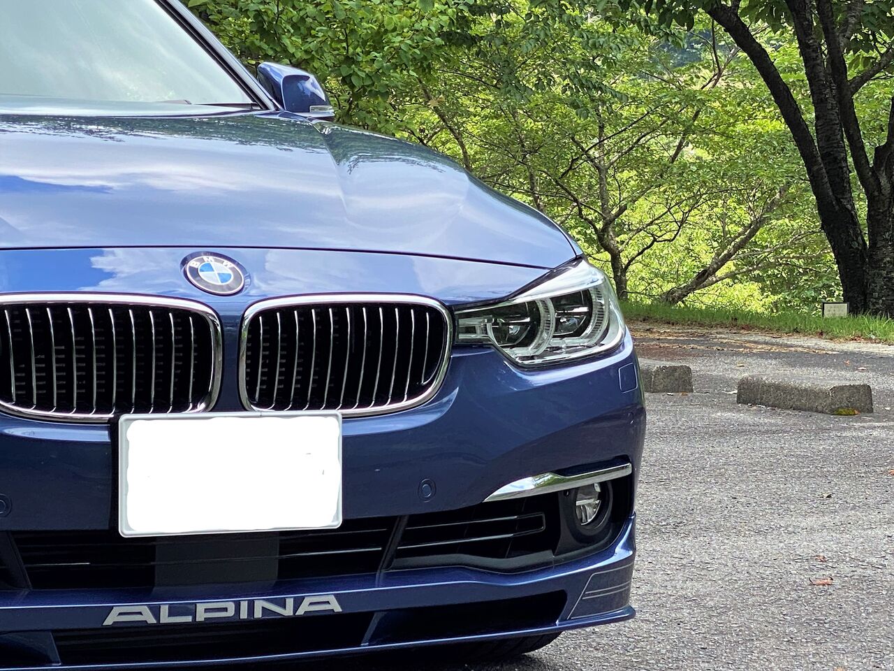 BMWエンブレムとアルピナと。 : ALPINA燦々