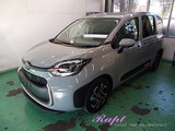 �ȥ西�������󥿡��ܥǥ������ƥ��󥰻ܹ�