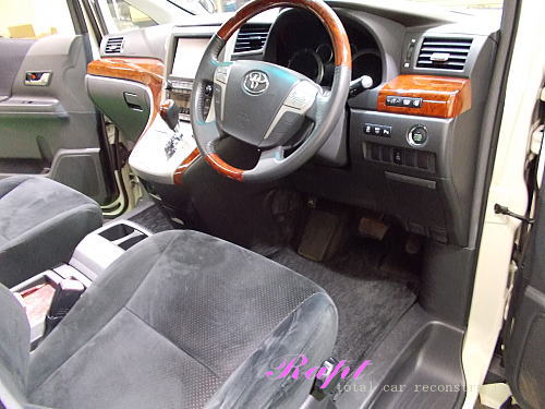 ＲＡＰＴの日々:トヨタ アルファード 車内クリーニング - livedoor 