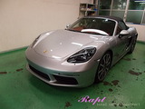 �ݥ륷����718�ܥ����������ܥǥ������ƥ��󥰻ܹ�