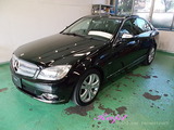 ��륻�ǥ��٥�ġ�C200���ܥǥ������ƥ��󥰻ܹ�