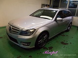 ��륻�ǥ��٥�ġ���350���ܥǥ������ƥ��󥰻ܹ�