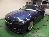 ����ԥʡ�B5�����ܡ��ܥǥ������ƥ��󥰻ܹ�