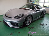 �ݥ륷����718���ѥ��������ܥǥ������ƥ��󥰻ܹ�
