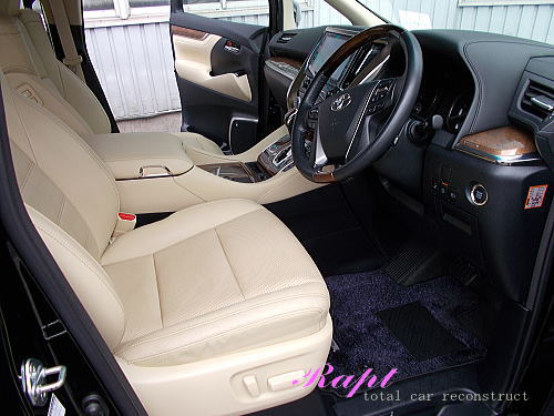 ＲＡＰＴの日々:トヨタ アルファード 車内クリーニング - livedoor 