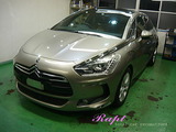 ���ȥ�����DS5���ܥǥ������ƥ��󥰻ܹ�