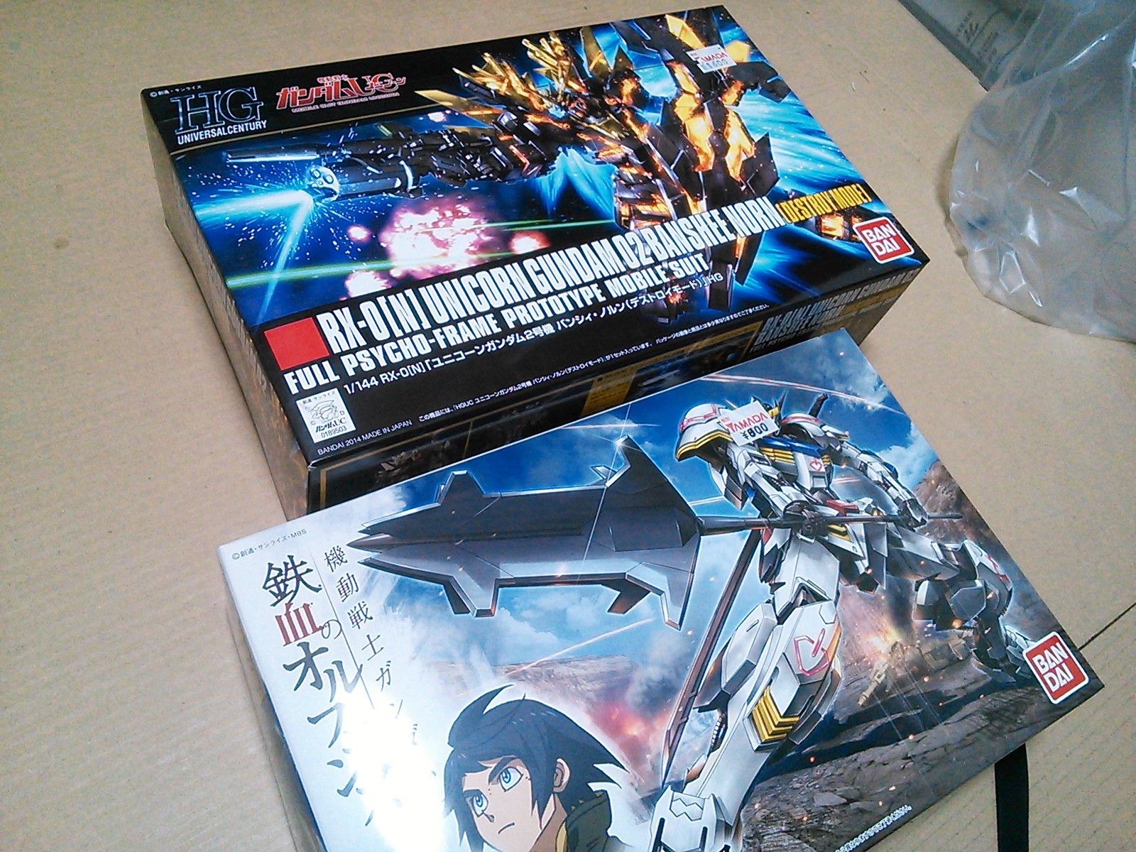 突然だが年ぶりにガンプラ作ってみた 空想絵画物語 突然だが年ぶりにガンプラ作ってみた 空想絵画物語