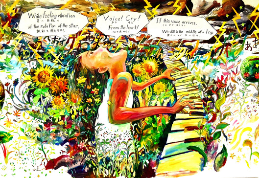 Voice of Thunderstrom