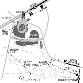 access_azabu_jyuban
