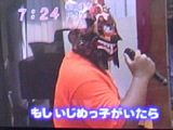 55f26760.jpg