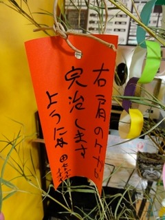DSC00033
