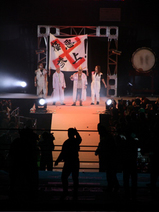 極悪同盟
