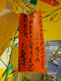DSC00031