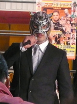 タイガースさん