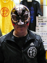 ラッセ