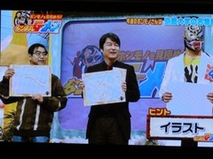 DSC00023