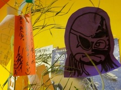 DSC00030
