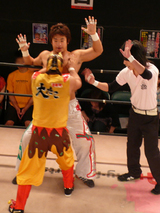 タコクシダ