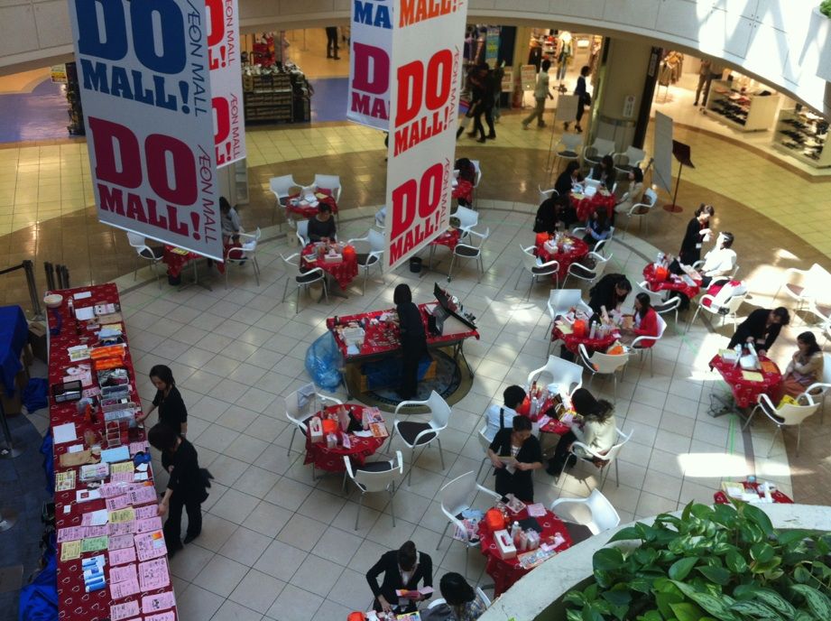 イベント情報 イオンモール岡崎店 パルファン くわこや キレイの魔法