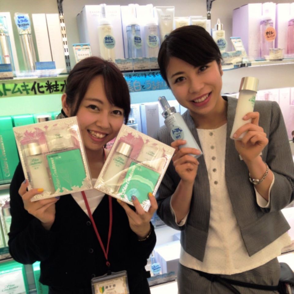 イベント情報 イオンモール岡崎店 パルファン くわこや キレイの魔法