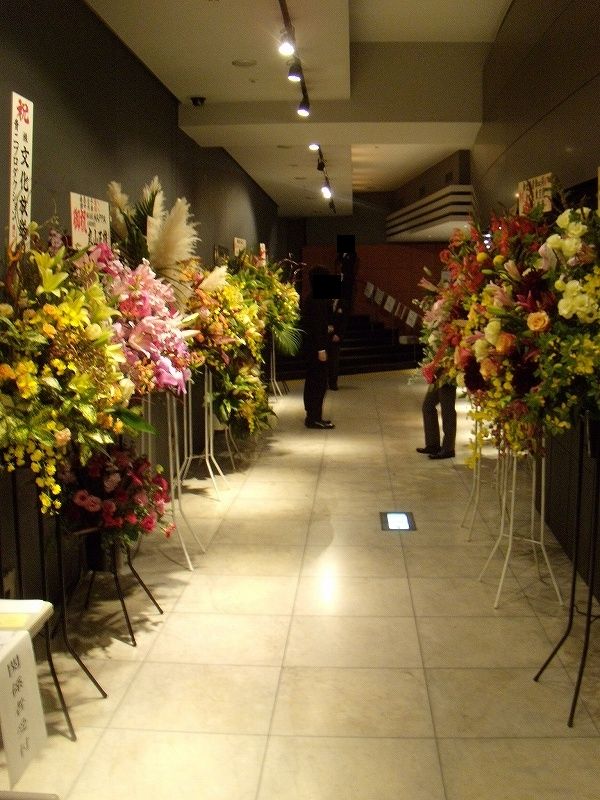 イベント 青山二丁目劇場 Voice Fair 11 レポート 蚕録 桑島法庫台帳