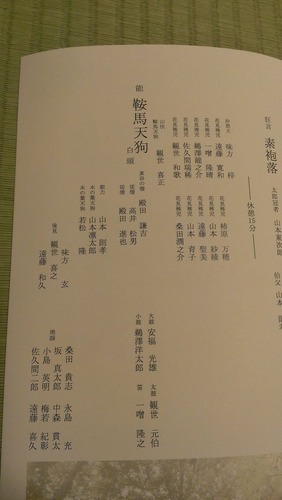 1391436886335
