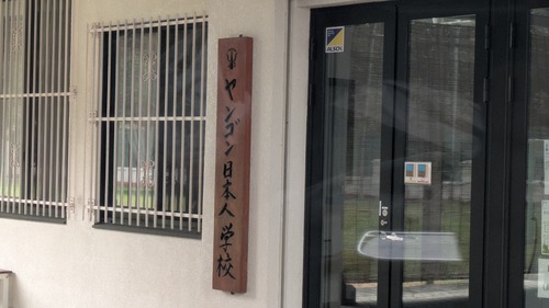 PXL_20260221_061658275.MP