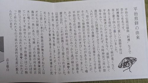 PXL_20250913_100331325