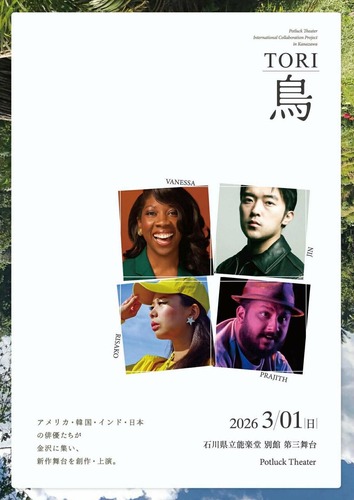 Messenger_creation_0FCE772A-FAF0-4A05-87D1-5A2019167976