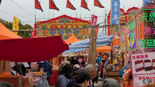 PXL_20260121_073342466.MP