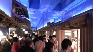 IMAG0328