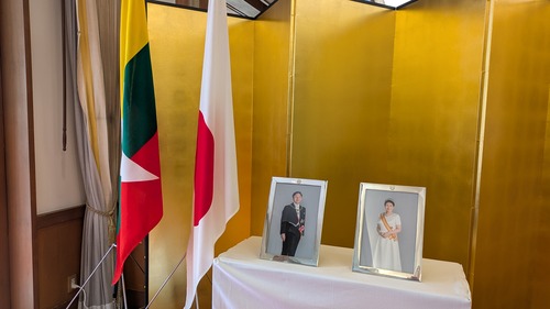 PXL_20260220_091852830