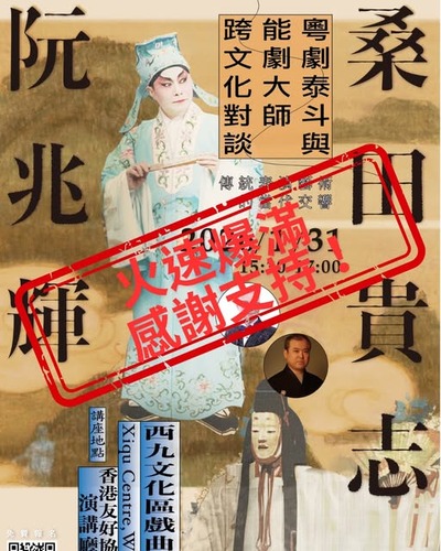 612330625_1418065853664568_8042824307388673690_n