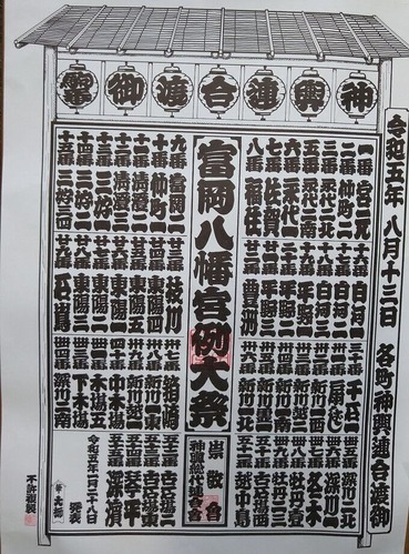 d2c47ebd (2)
