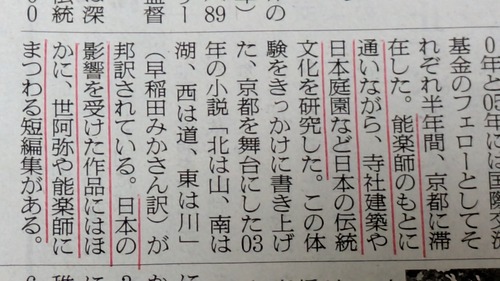 PXL_20251012_123353068