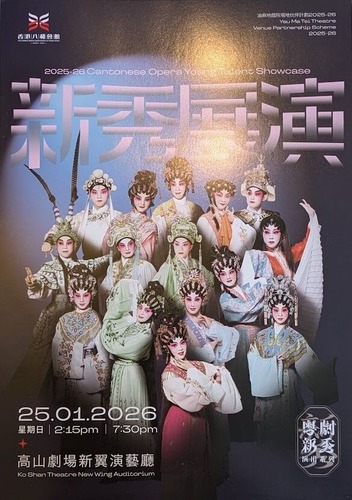 PXL_20260126_033027361.MP