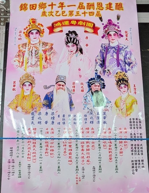 PXL_20260121_072518228.MP