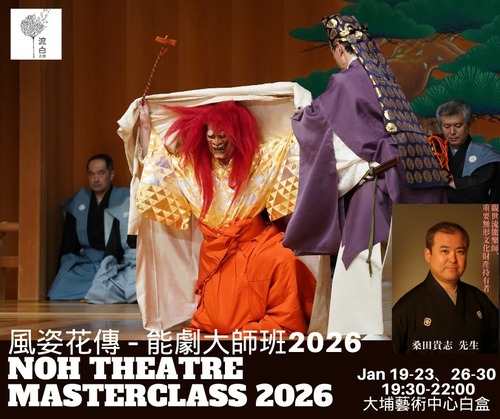 605779839_1412588847545602_2197204963394129518_n