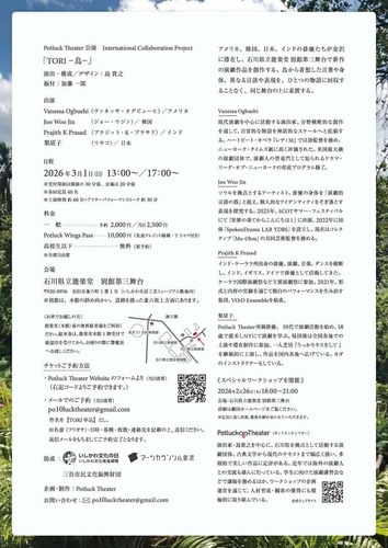 Messenger_creation_40B0217B-C8FA-4BA1-A6E2-6F533393532C