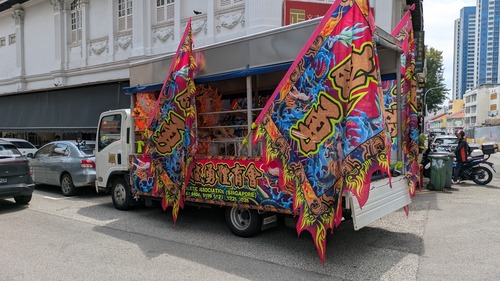 PXL_20250202_060347731