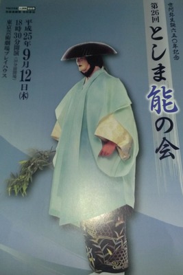 IMAG0092